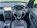 2019 Land Rover Discovery