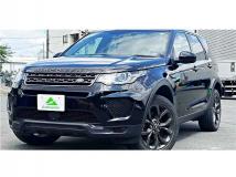 2019 Land Rover Discovery