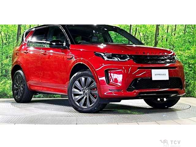 2019 Land Rover Discovery