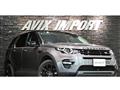 2018 Land Rover Discovery