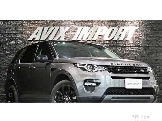 2018 Land Rover Discovery