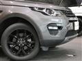 2018 Land Rover Discovery