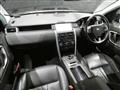 2018 Land Rover Discovery