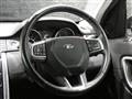 2018 Land Rover Discovery