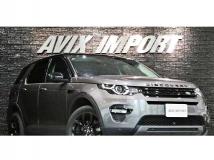 2018 Land Rover Discovery
