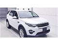 2018 Land Rover Discovery