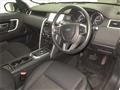 2018 Land Rover Discovery