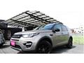 2018 Land Rover Discovery