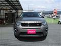 2018 Land Rover Discovery