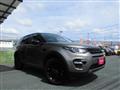 2018 Land Rover Discovery