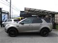 2018 Land Rover Discovery