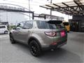 2018 Land Rover Discovery
