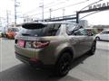 2018 Land Rover Discovery
