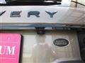 2018 Land Rover Discovery