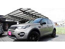 2018 Land Rover Discovery