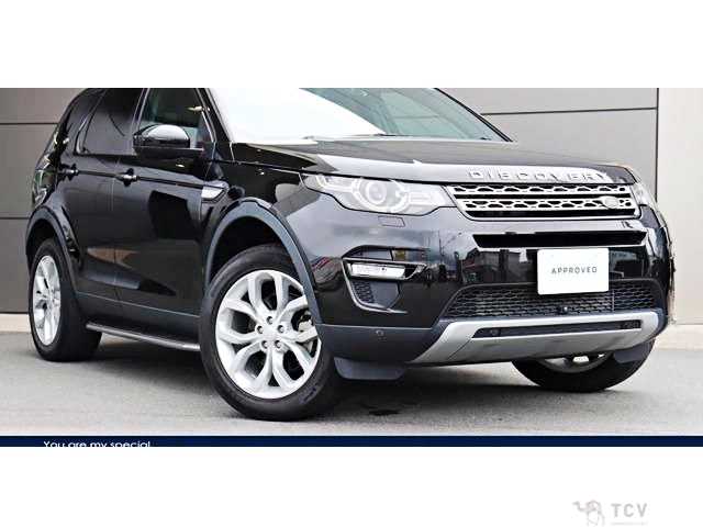 2018 Land Rover Discovery