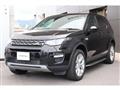 2018 Land Rover Discovery