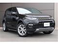 2018 Land Rover Discovery