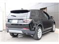 2018 Land Rover Discovery