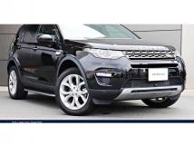 2018 Land Rover Discovery