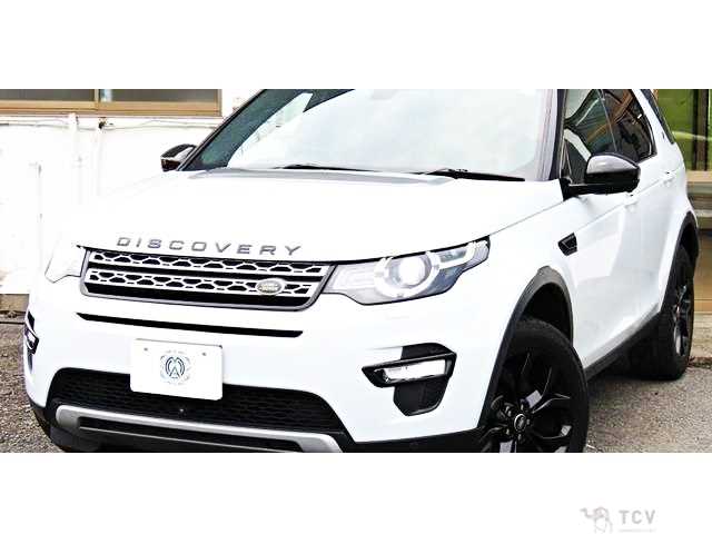 2017 Land Rover Discovery