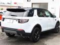 2017 Land Rover Discovery