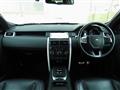 2017 Land Rover Discovery