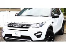 2017 Land Rover Discovery