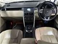 2017 Land Rover Discovery