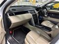 2017 Land Rover Discovery