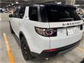 2017 Land Rover Discovery