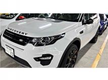 2017 Land Rover Discovery