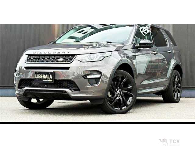 2017 Land Rover Discovery