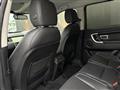 2017 Land Rover Discovery