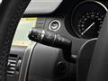 2017 Land Rover Discovery