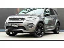 2017 Land Rover Discovery
