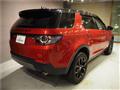 2017 Land Rover Discovery