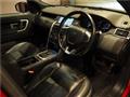 2017 Land Rover Discovery