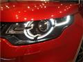 2017 Land Rover Discovery