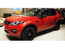 2017 Land Rover Discovery