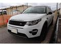 2017 Land Rover Discovery