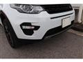2017 Land Rover Discovery