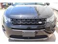 2017 Land Rover Discovery