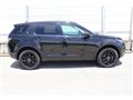 2017 Land Rover Discovery