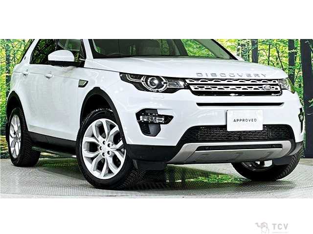 2016 Land Rover Discovery