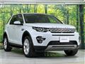 2016 Land Rover Discovery