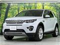 2016 Land Rover Discovery