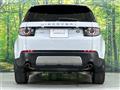 2016 Land Rover Discovery