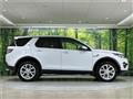 2016 Land Rover Discovery