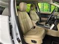 2016 Land Rover Discovery